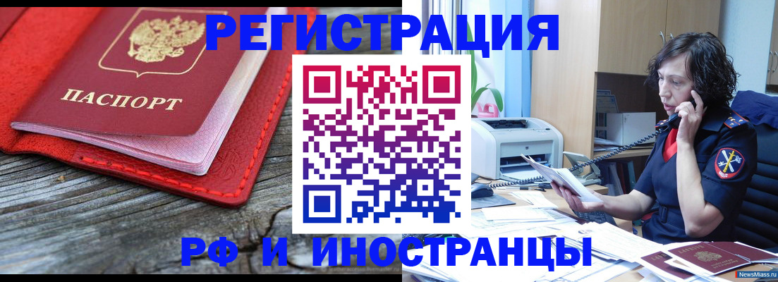 форма 3 в Первоуральске